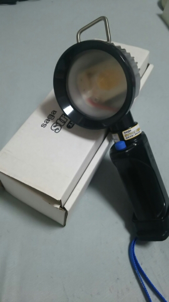 ストロングライト コードレスタイプ 嵯峨 急速充電器付き 