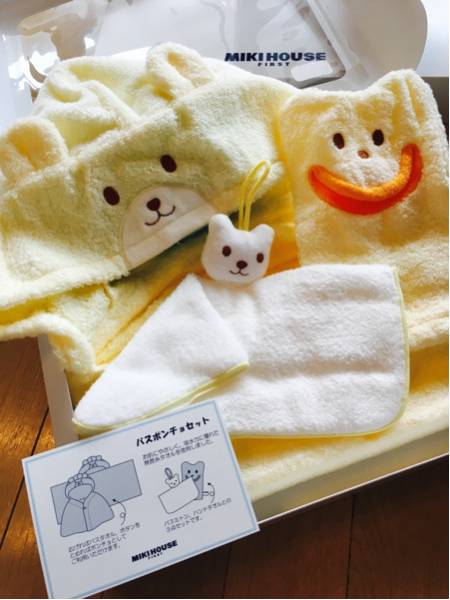 新品！定価7，560円 ミキハウス バスポンチョ