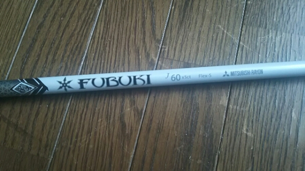 送料無料！タイトリスト VG3.915.913 FUBUKI 6S シャフトのみ