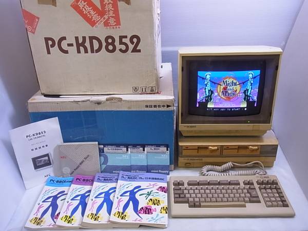 @動作品 PC-8801mkIIFR本体+キーボード+モニターセット/B4766/19