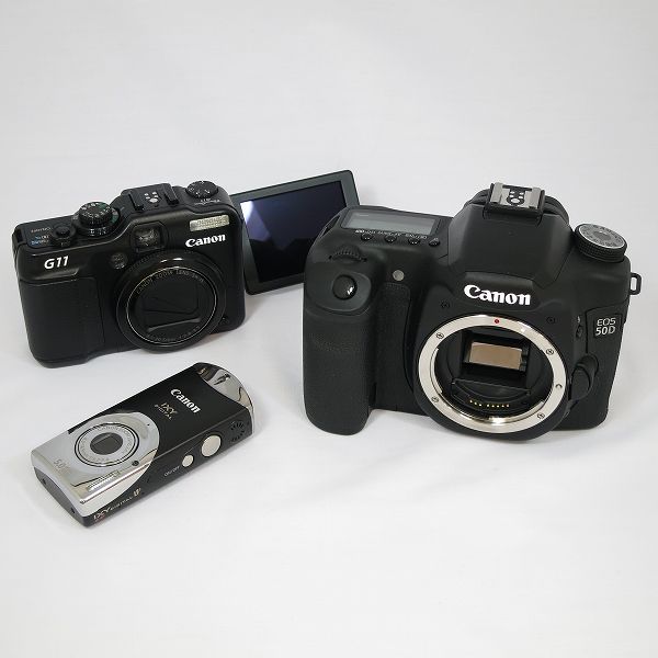 1円 デジカメや一眼のセット(ジャンク品) Canon,nikon sony