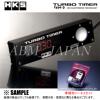 HKSターボタイマーtype-0セット ジムニー JB23W K6A(AK009-AS005