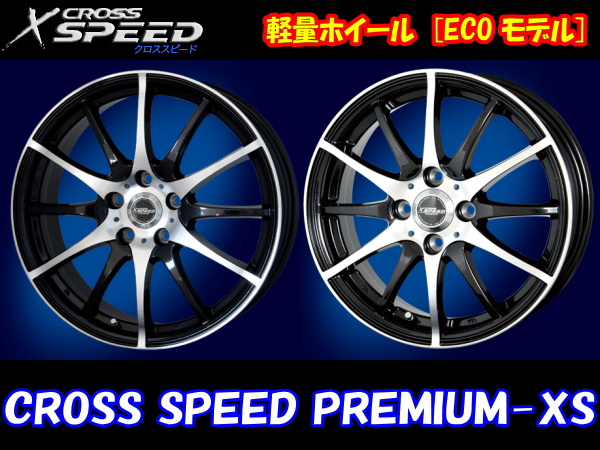 新品タイヤ 軽自動車に！15インチ エコフォルム タント N-BOX ムーヴ 新品*軽用15インチ*クロススピードXS*ムーブ/タント/N-BOX/N-WGN