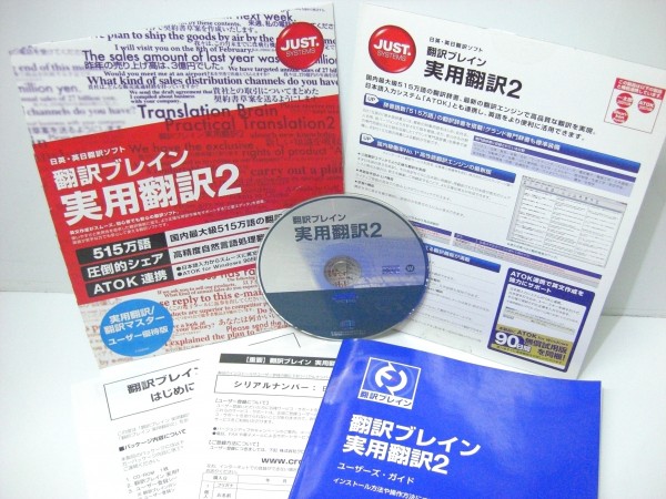 l380969806.2
