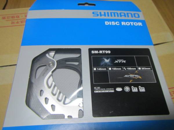 新品未開封 SHIMANO ディスク ローター SM-RT99 180㎜