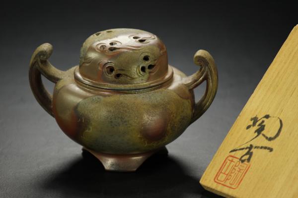 【永】【特別出品】 備前焼 小西陶古 可愛い耳付香炉 景色抜群！