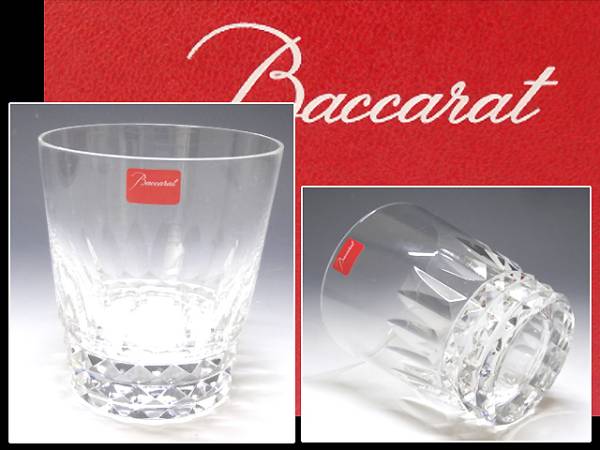 ◆嵐◆Baccarat バカラ ロックグラス 未使用品 BOX付 K559