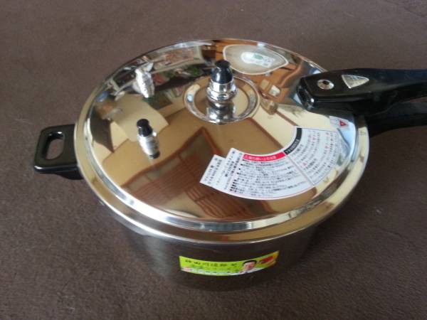 [新品]圧力鍋 9㍑ 神田川俊郎/愛菜シリーズ