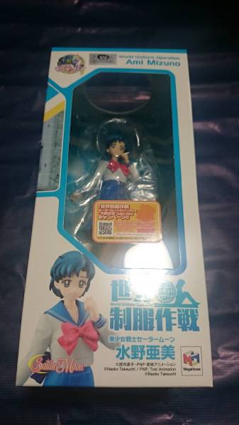 世界制服作戦セーラームーン水野亜美未開封新品マーキュリー