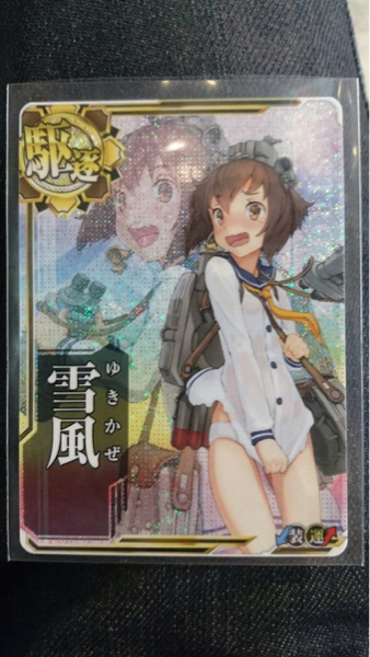WCCF15-16 綺羅25枚以上確定未開封360枚 1円～ おまけ WCCF レアカード