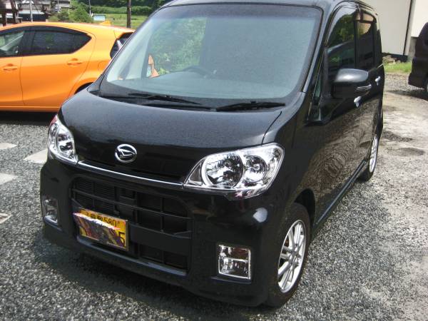 売切り※ワンオーナー※H２２年式【車検H２９年４月迄】エグゼ_1