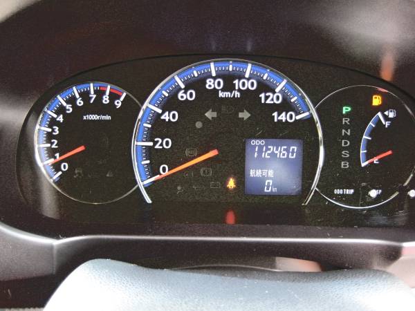 売切り※ワンオーナー※H２２年式【車検H２９年４月迄】エグゼ_3