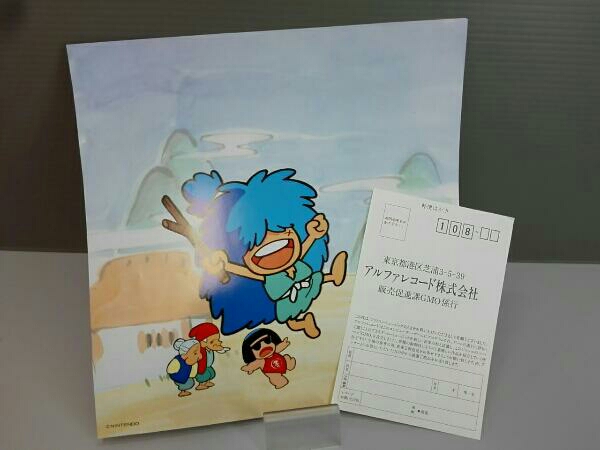 FAMICOM MUSIC VOL.2 ・本は店頭と併売になっており 【公式通販】