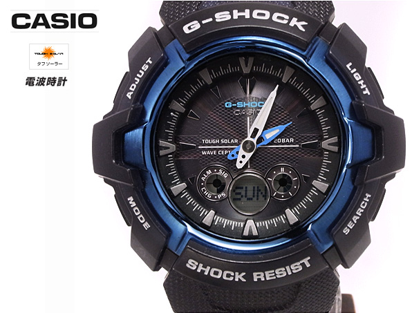 G-SHOCK | 腕時計 CASIO The 電波ソーラー LOVE-THE-SEA-2024 第4回 