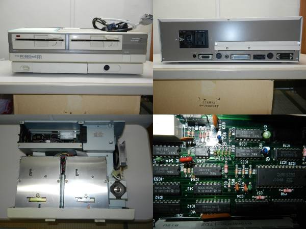 NEC PC-8801mkII FR整備品内外部美品です