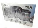 新品 IronFactory ARMORED STAFF IF-EX12 3体セット（oo)