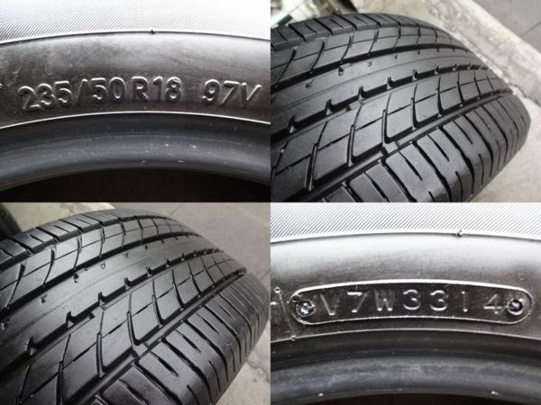 235/50R18】2本 残溝90%◇トーヨー TRANPATH R30(DA0638) 自動車