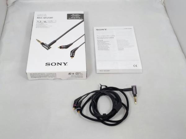 熊本店 SONY XBA-H3