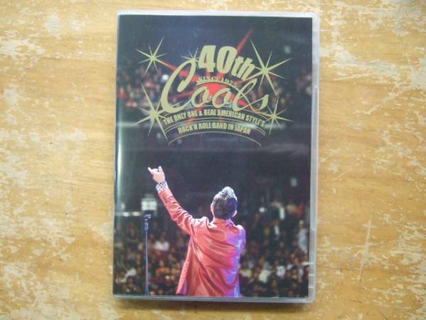 COOLS「40TH ANNIVERSARY LIVE 2015」限定盤 40TH ANNIVERSARY LIVE