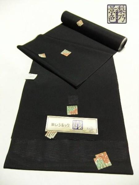 1000円~かたせ梨乃洗える着物東レシルック夏絽小紋反物未仕立て 1000円~かたせ梨乃洗える着物東レシルック夏絽小紋反物未仕立て