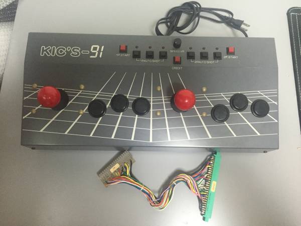 KIC'S-91 コントロールボックス