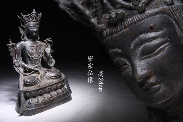 古い銅製密宗仏像/チベット菩薩像 見事な作域 仏像 銅製の中古品
