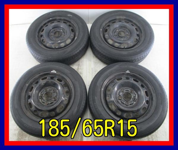 ■中古タイヤホイール■　15インチ 6J +45 5H 114.3 185/65R15