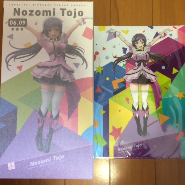 ラブライブ！ 東條希 電撃屋 Birthday Figure Project 特典付_1