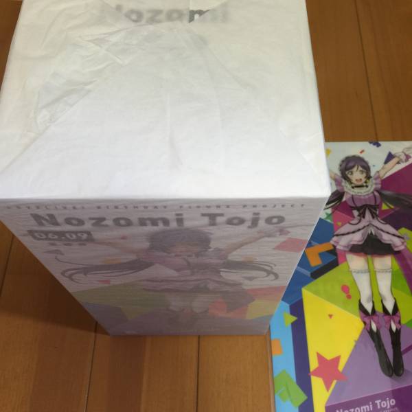 ラブライブ！ 東條希 電撃屋 Birthday Figure Project 特典付_2