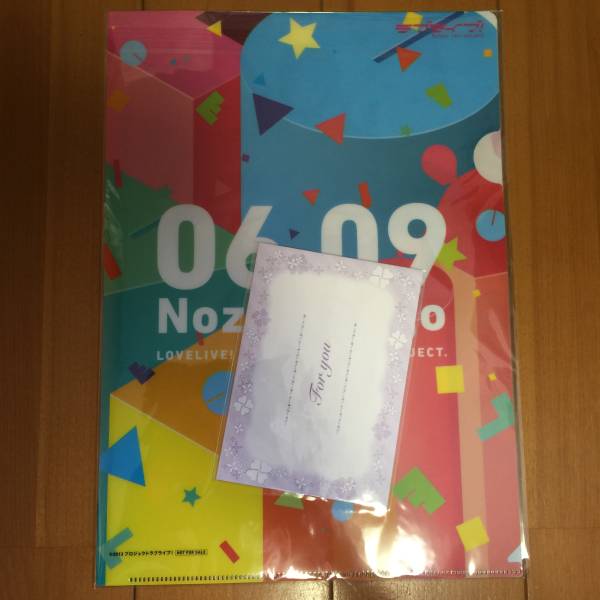 ラブライブ！ 東條希 電撃屋 Birthday Figure Project 特典付_3