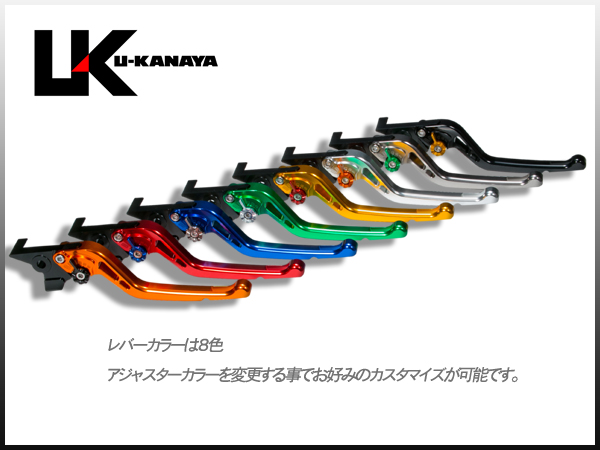 CB400SF⁄SB CB400 SUPER Revo（NC42前期） NC42 バイクの系譜 - -since