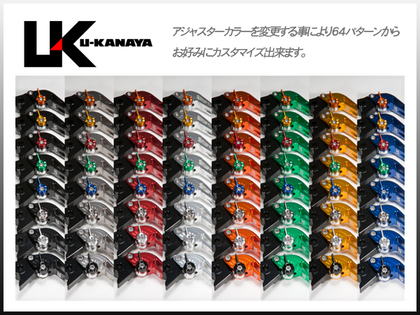 CB400SF⁄SB CB400 SUPER Revo（NC42前期） NC42 バイクの系譜 - -since