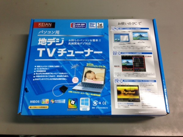Keian Usb地デジ ワンセグチューナー Ktv Fsusb2 V3 外付け 売買されたオークション情報 Yahooの商品情報をアーカイブ公開 オークファン Aucfan Com