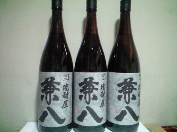 貴重 兼八1．8L三本セット 焼酎 食品、飲料 【公式通販】