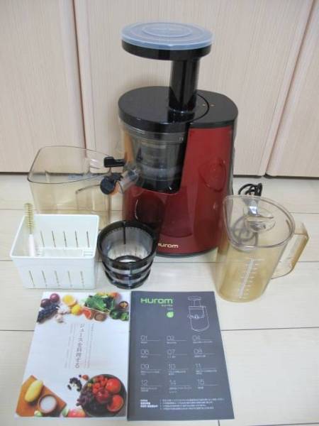 □□中古美品！HUROM製低速ミキサー H2H フェラーリレッド HUROM