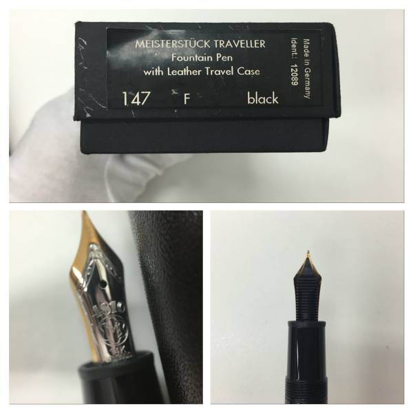 モンブランNo.22 Montblanc モンブラン 万年筆 No22 本体グリーン L311