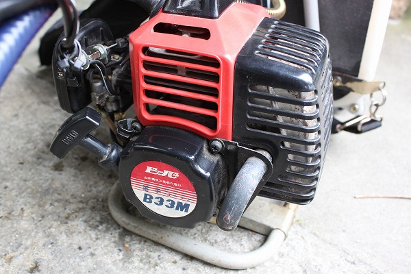 山田機械工業 ビーバー B33M 背負い式 刈払機 草刈機(刈払機 山田機械工業 ビーバー B33M 背負い式 刈払機 草刈機(刈払機