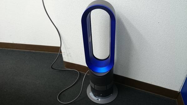□ダイソン dyson hot+cool AM04 ファンヒーター□26865 【公式通販】