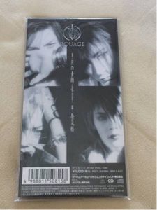 ROUAGEのYahoo!オークション(旧ヤフオク!)の相場・価格を見る｜Yahoo