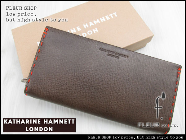 ■M3441■キャサリンハムネット ラウンド型押しレザー長財布 茶