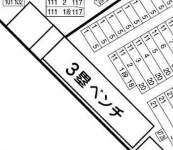 【定価2割引】6/30 阪神×DeNA 3塁SMBC ベンチ上 C～E列 1～2枚