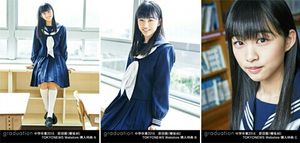 原田葵のYahoo!オークション(旧ヤフオク!)の相場・価格を見る｜Yahoo