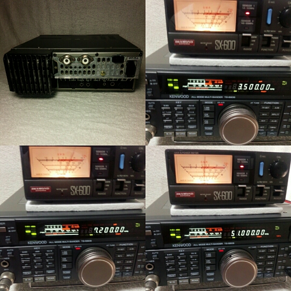 TS-690S HF⁄50MHz KENWOOD Kenwood Transceiver 100W⁄50W Built-in AT