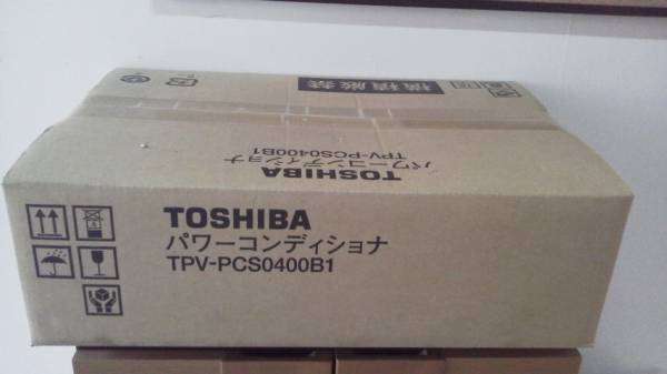 東芝屋内型パワーコンディショナ4ＫＷ+4回路接続箱