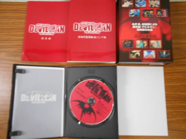 DVD『デビルマン OVA COLLECTION 初回限定特別仕様』未開封品 2026年