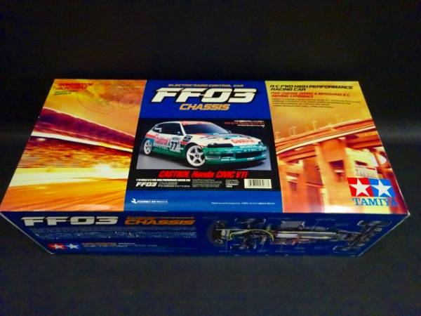 タミヤ◇電動 RC 1/10 カストロール Honda シビック VTi ホビー