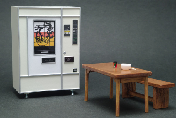 【1/24スケール　うどん自販機】 　ミニチュアうどん付き