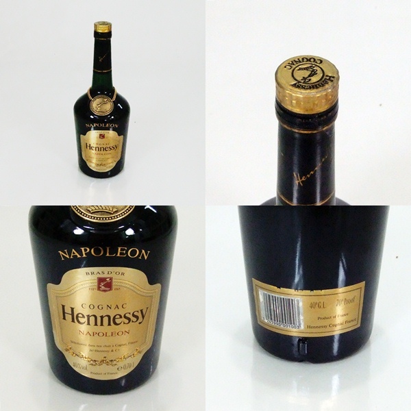 古酒 未開栓 ヘネシー ナポレオン 箱付き キ67□未開栓Hennessy
