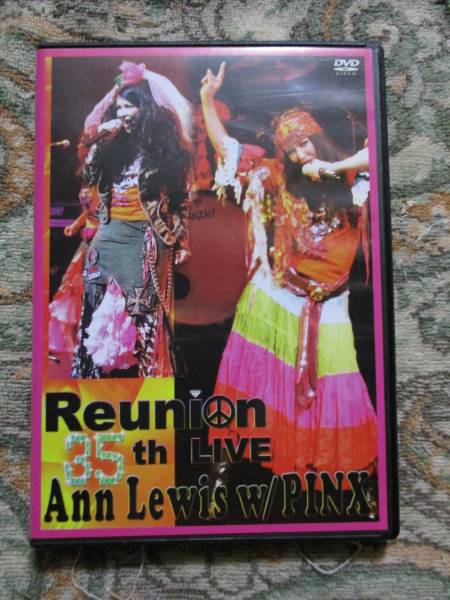 アン・ルイス Reunion 35th LIVE DVD＋CD DVD+CD アン・ルイス Reunion 35th live