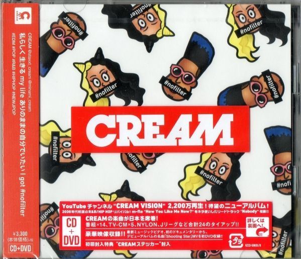 人間クラブ : - CD exルースターズ 幻のスタジオテイクCD 帯付 公式